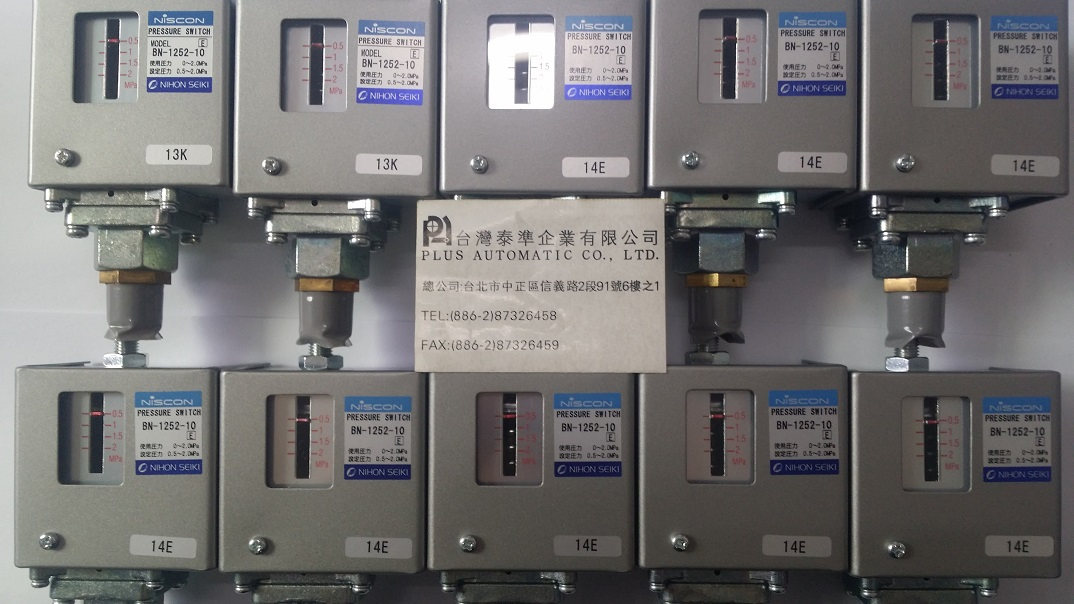 BN-1252-10 NISCON壓力開關