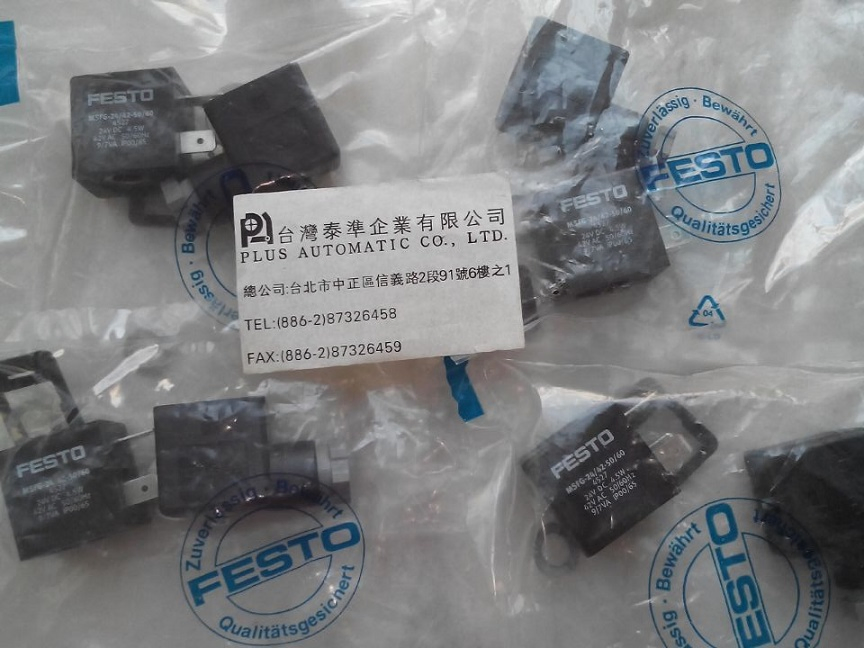 JMFH-5-1/4-B FESTO 雙電控電磁閥