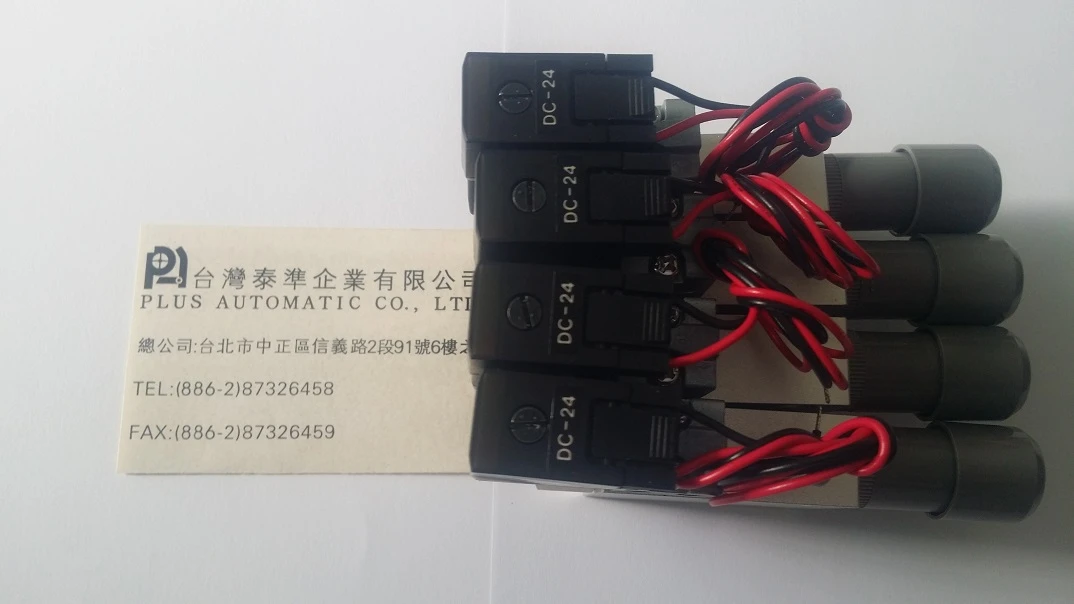 CVB-09HSCK24BL CONVUM真空發生器