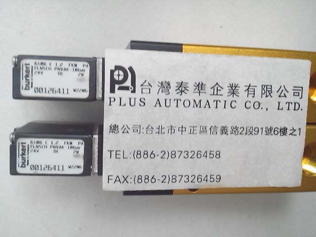 TB5232-R-G-24VDC