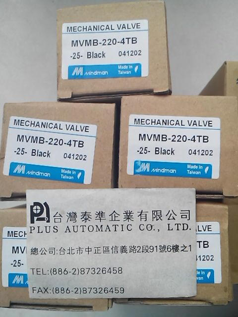 MVMB-220-4TB-25