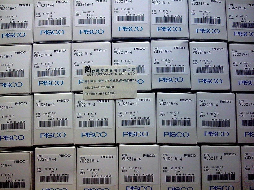 PISCO LED壓力感應器VUS21W-4