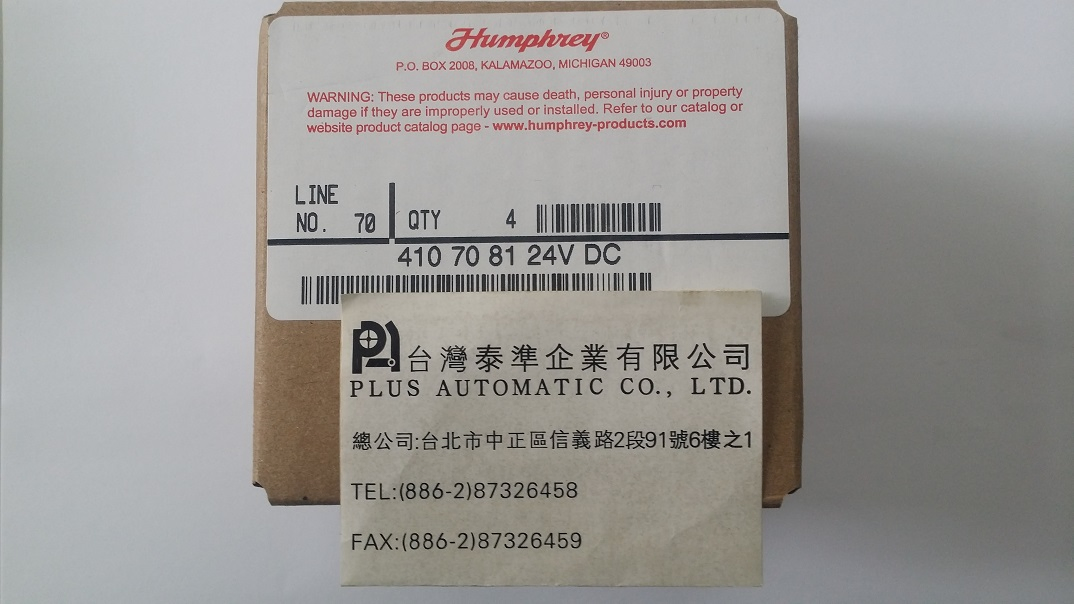 410 70 81 24VDC