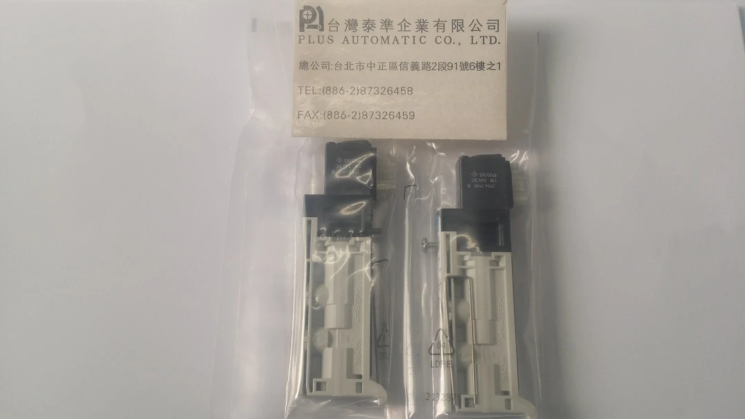 VUVB-ST12-M52-MZH-QX-1T FESTO