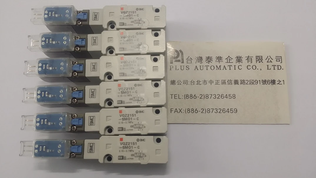 VQZ2151-5MO-C  SMC
