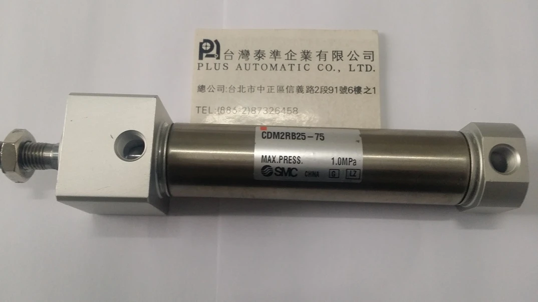 CDM2RB25-75 SMC氣壓缸