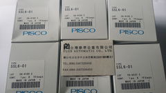 SSL6-01 PISCO耐腐蝕接頭