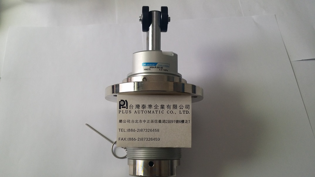 MSAR-50-30阻擋氣壓缸