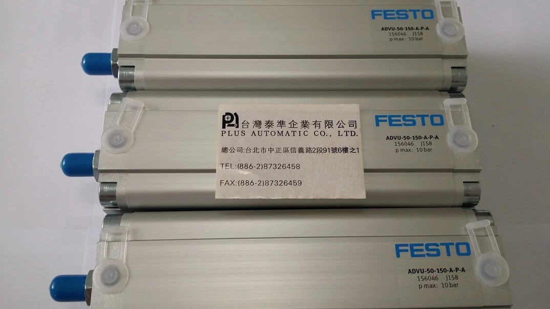 ADVU-50-150-A-P-A FESTO氣壓缸