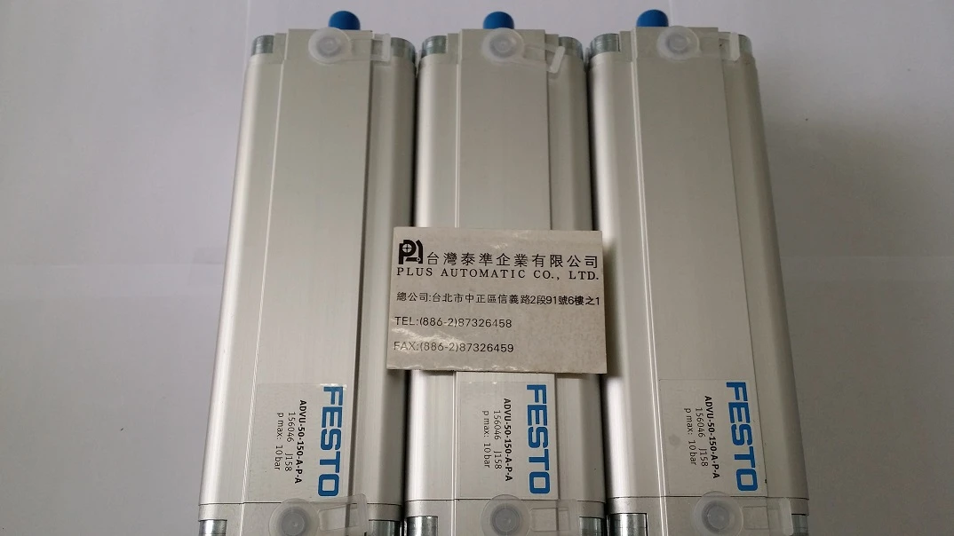 ADVU-50-150-A-P-A FESTO氣壓缸