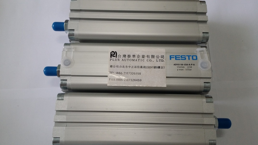 ADVU-50-150-A-P-A FESTO氣壓缸
