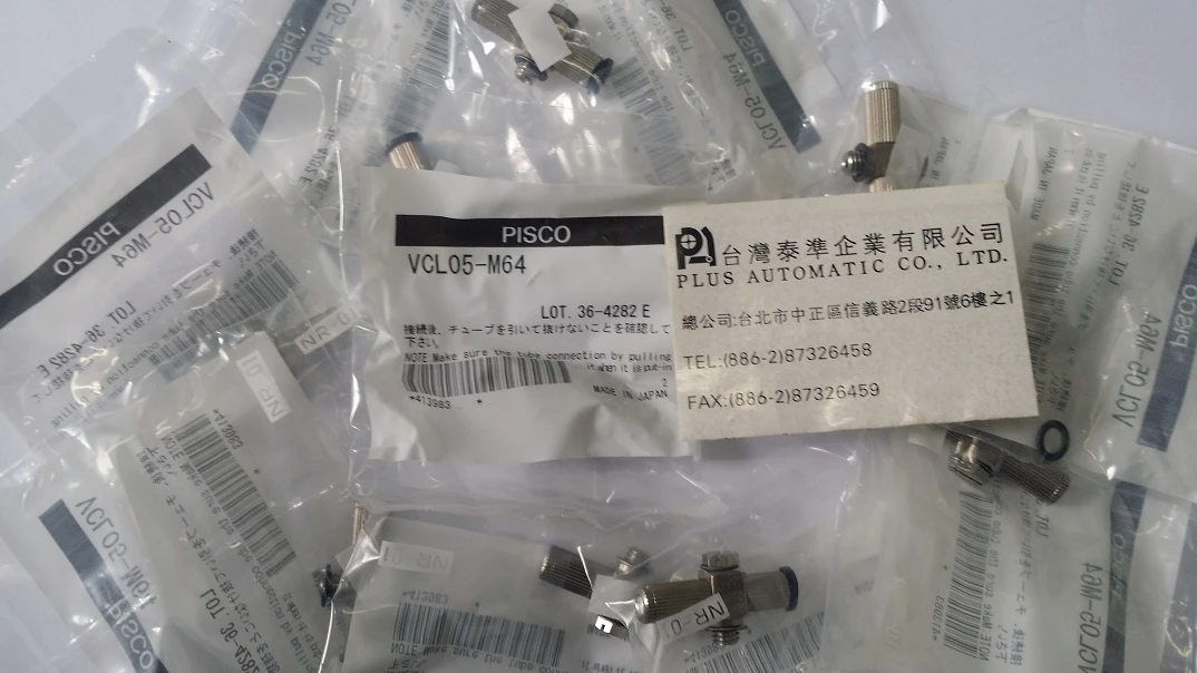 VCL05-M64 PISCO真空發生器