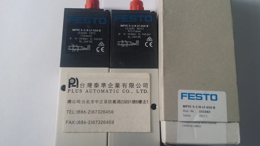 MPYE-5-1/8-LF-010-B FESTO比例方向控