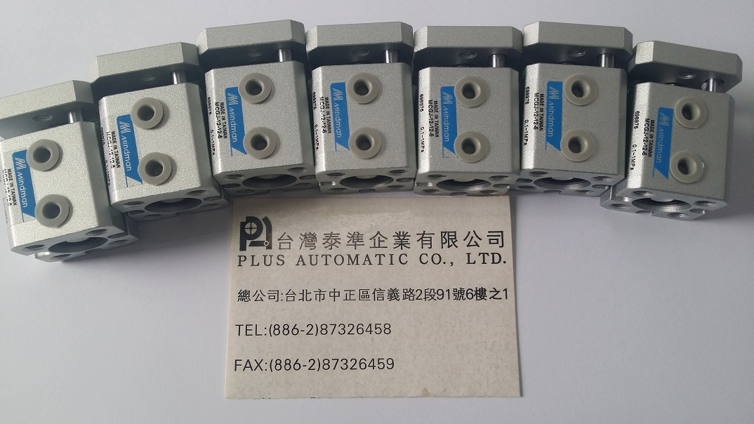 MCGJ-12-12-5 MINDMAN