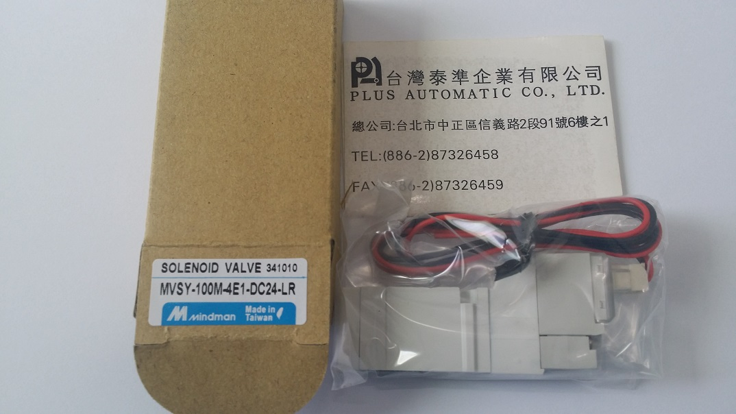 MVSY-100M-4E1-DC24V-LR 電磁閥