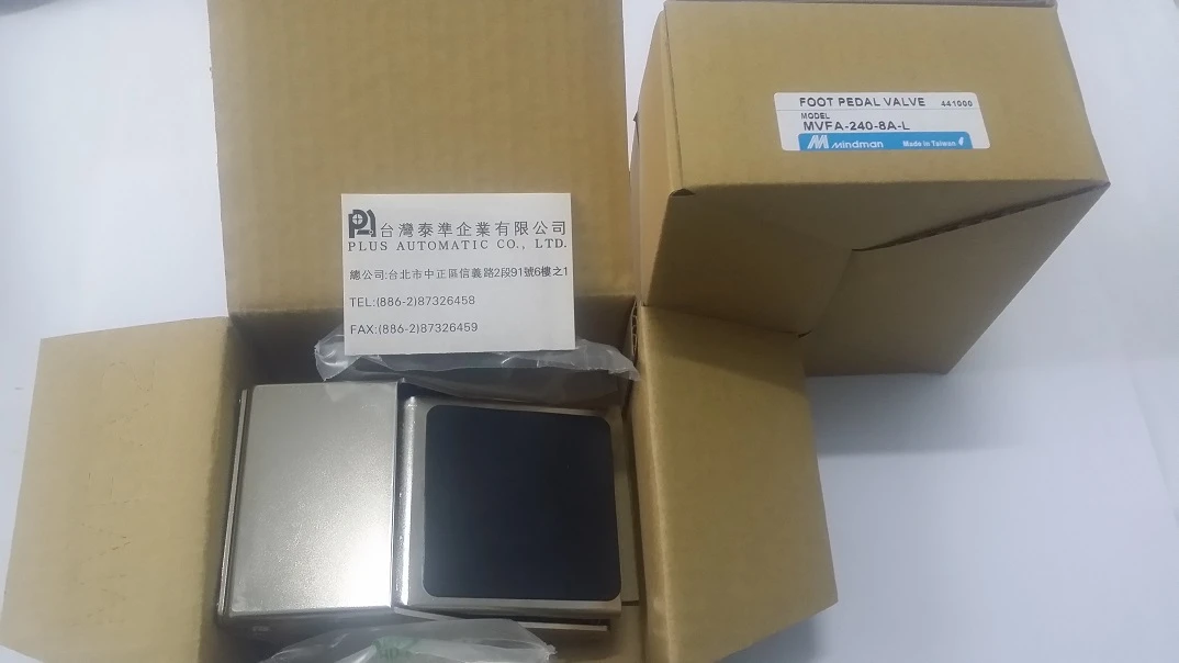 MVFA-240-8A-L 腳踏開關閥