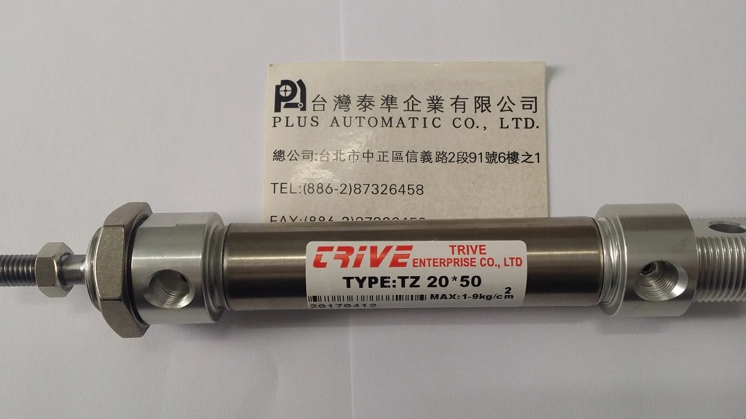 TZ20X50薄型不鏽鋼氣壓缸