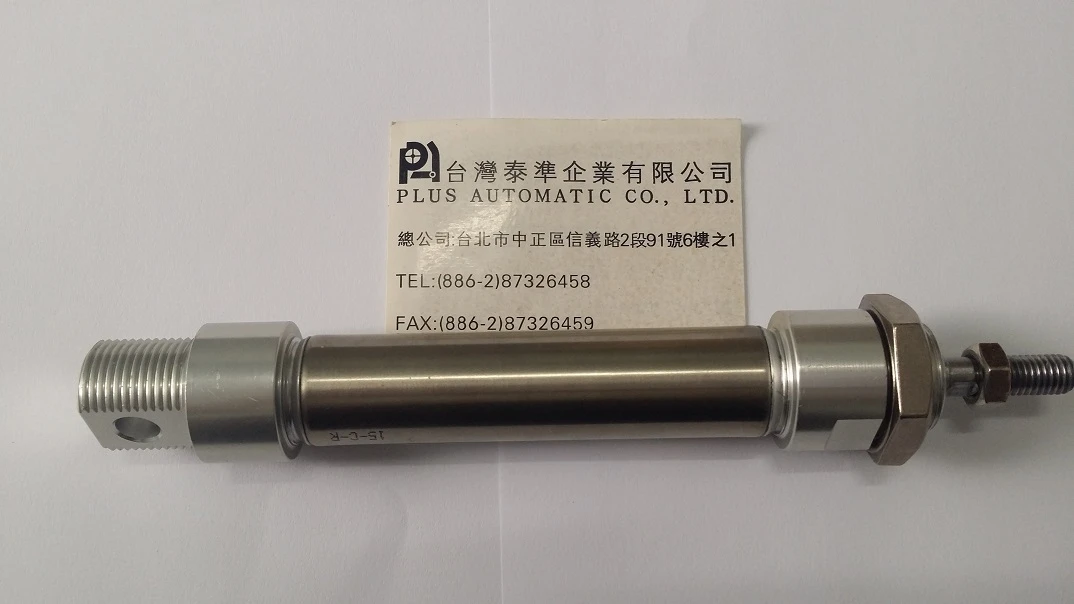 TZ20X50薄型不鏽鋼氣壓缸