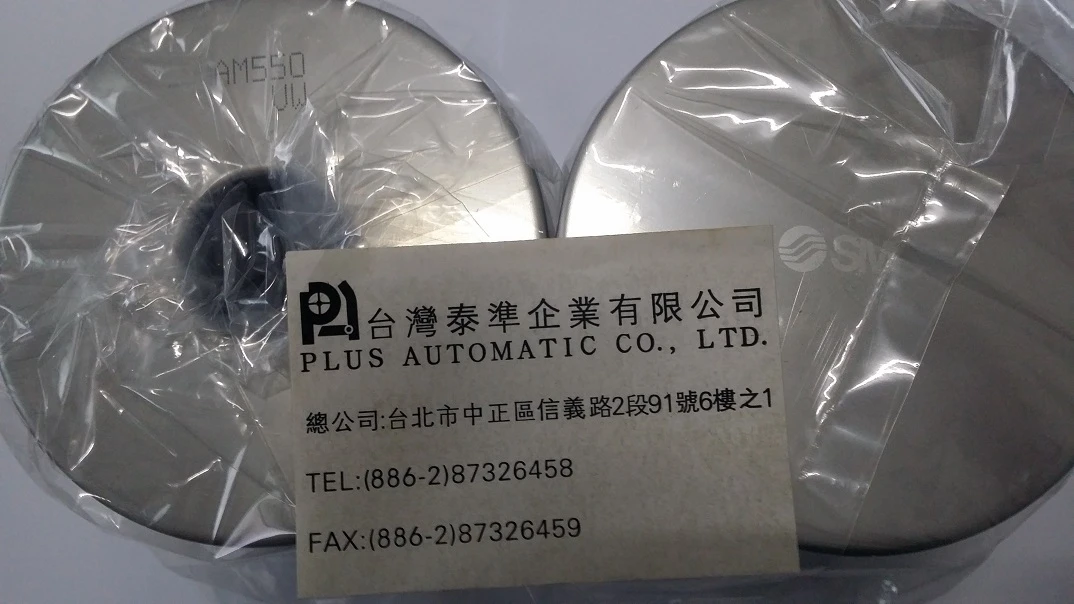 AM-EL550 SMC過濾器濾芯