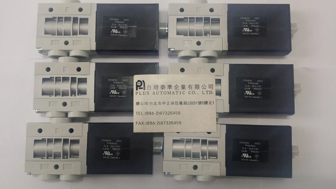 MHE4-M1H-3/20-1/4 FESTO電磁閥