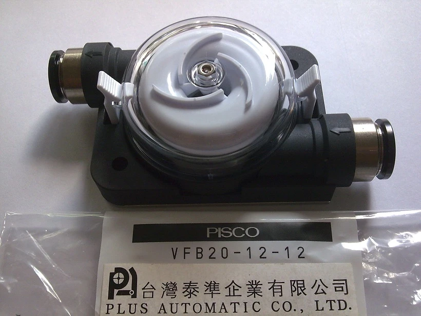 VFE2 PISCO過濾器