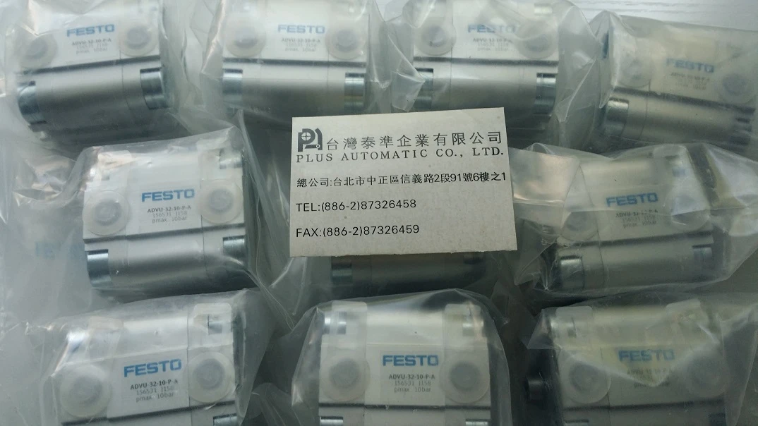 ADVU-32-10-P-A FESTO氣壓缸