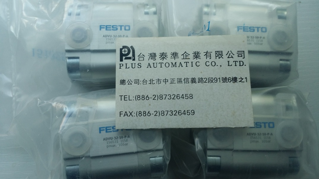 ADVU-32-10-P-A FESTO氣壓缸