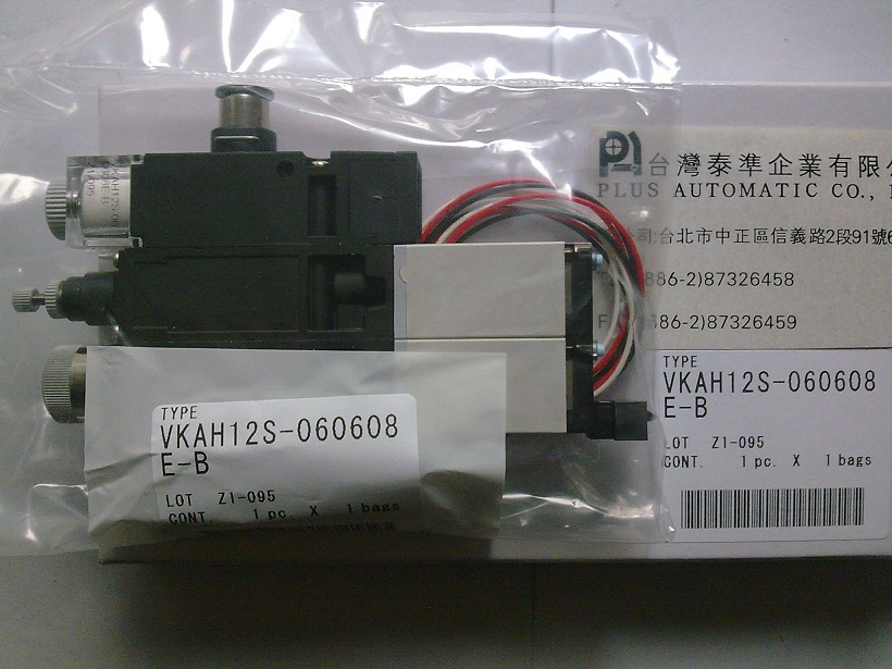 VKAH12S-060608-E-B