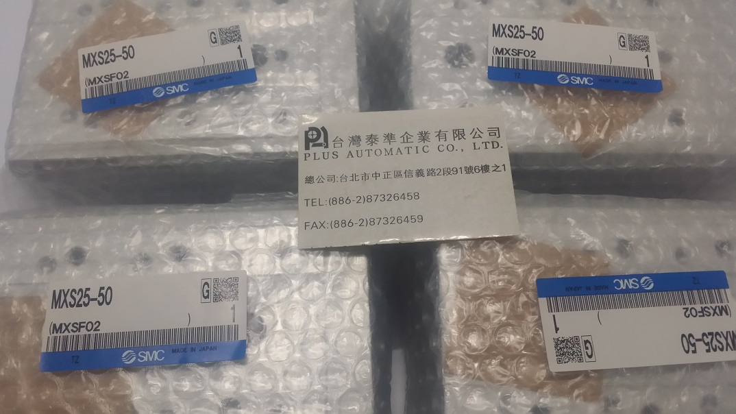 MXS25-50 SMC滑台氣壓缸