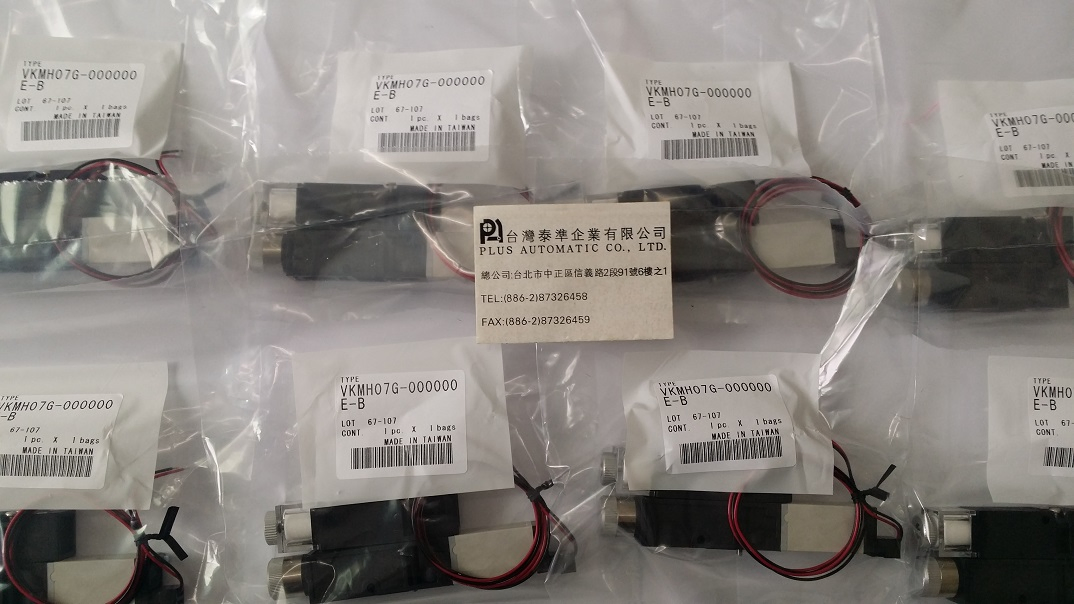 VKMH07G-000000E PISCO