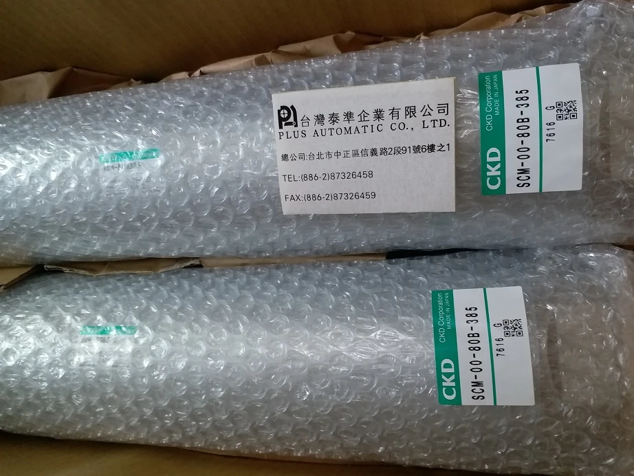 SCM-80B-385 CKD氣壓缸