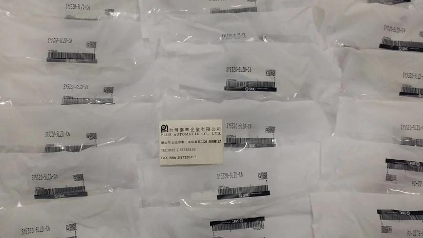 SY5320-5LZD-C6 SMC電磁閥