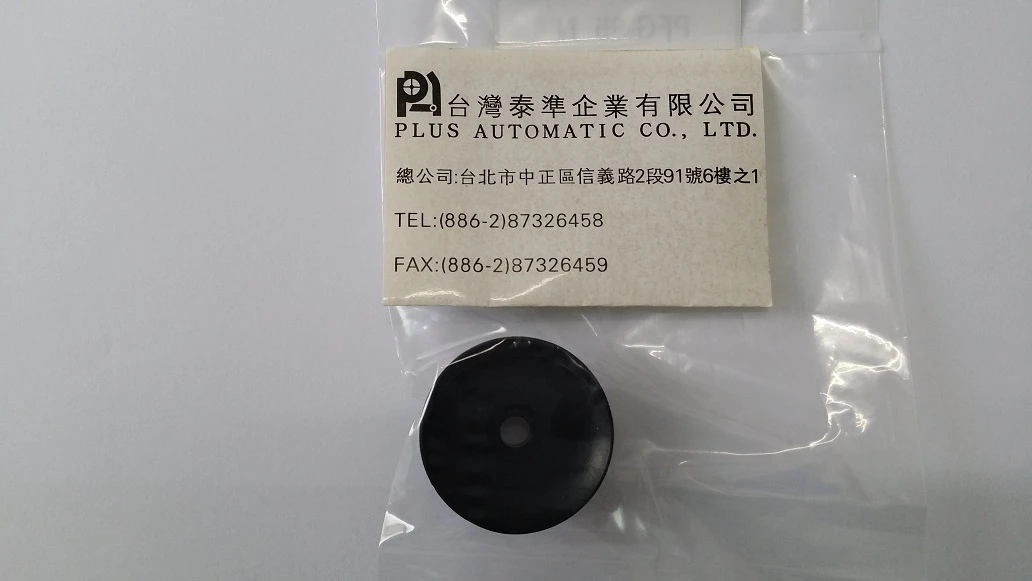 PFG-35-N CONVUM真空吸盤