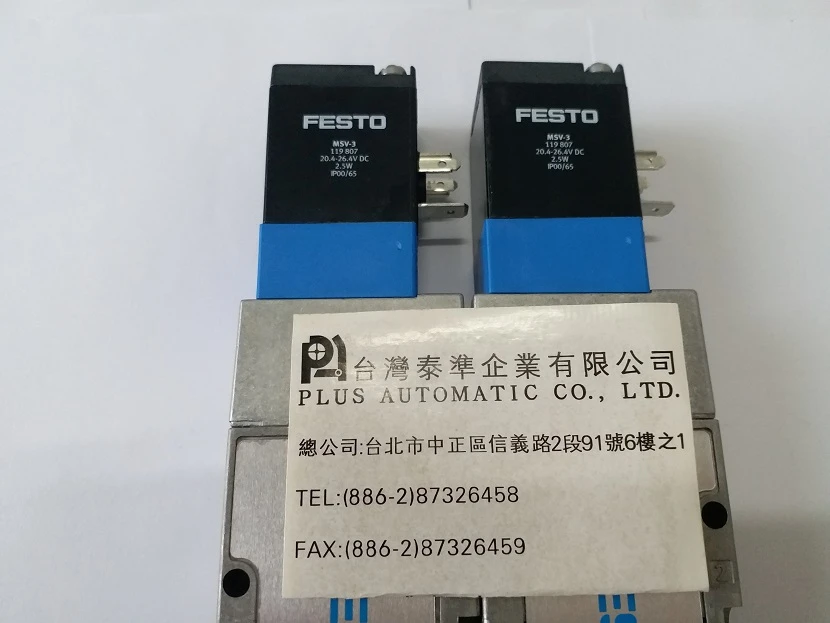 JMVH-5-1/8-B FESTO電磁閥