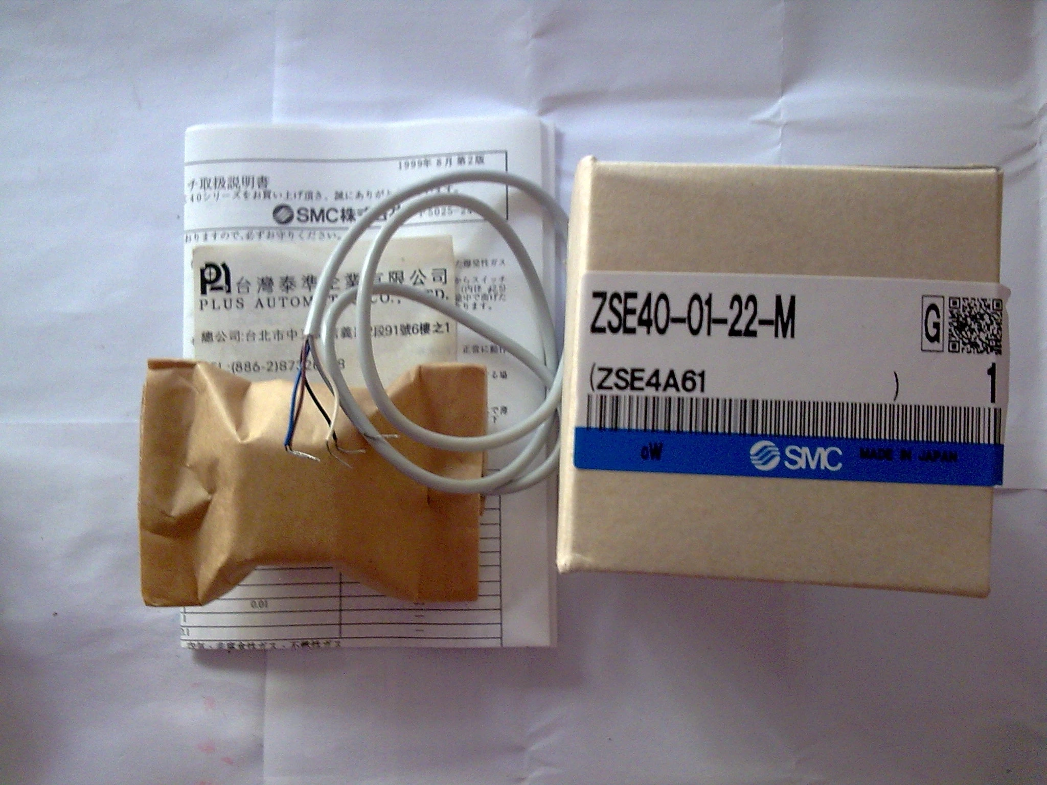 ZSE40F-01-22L  SMC真空壓力開關