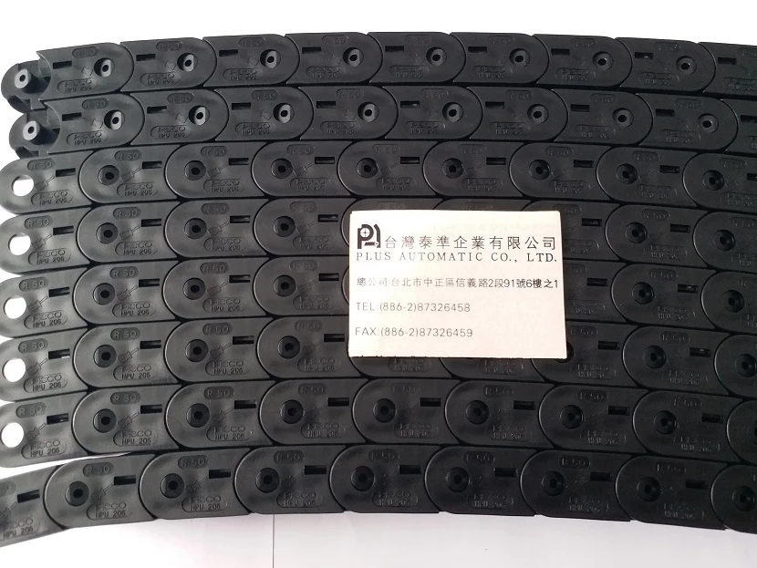 HPU206-R50 PISCO活動線槽