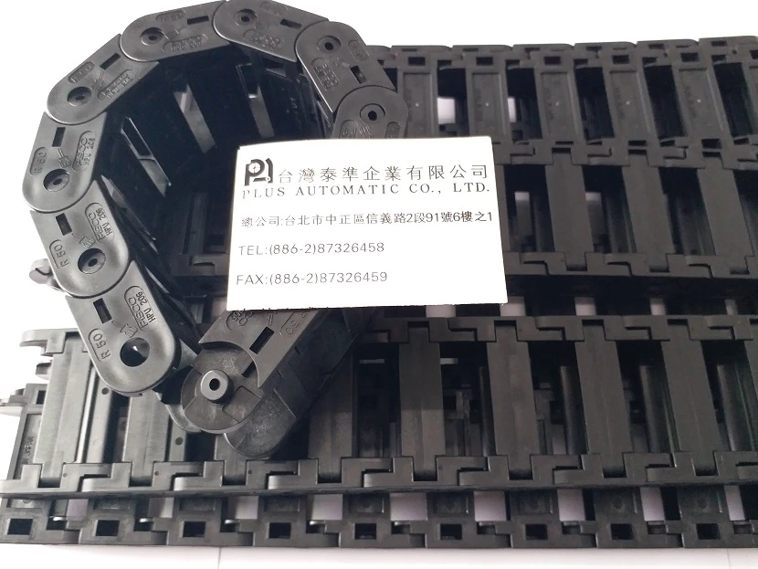 HPU206-R50 PISCO活動線槽