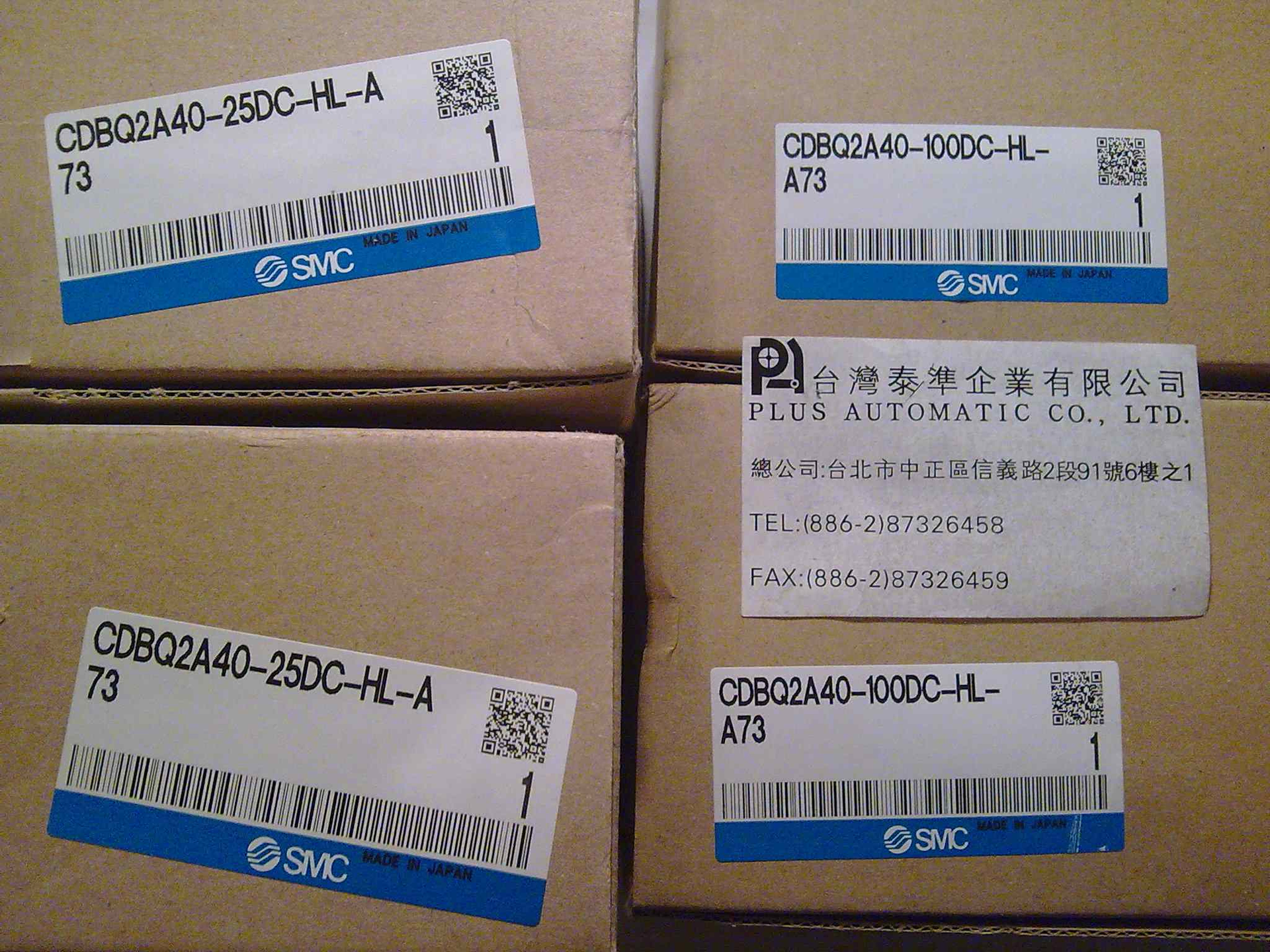 CDBQ2A40-25DC-HL-A73