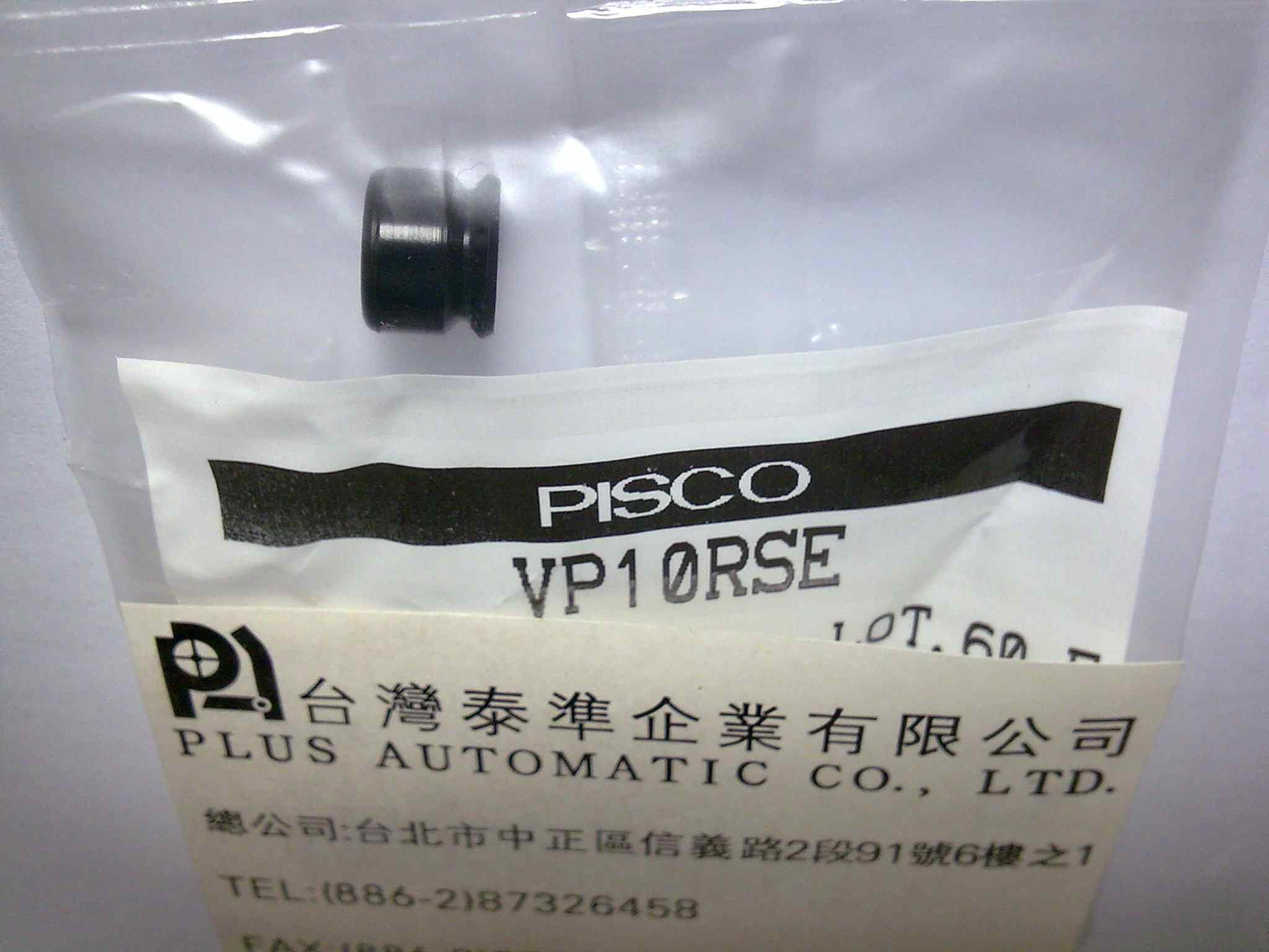 VP10RSE