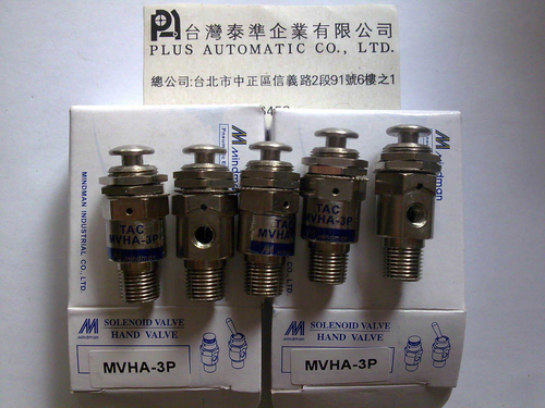 MVHA-3P