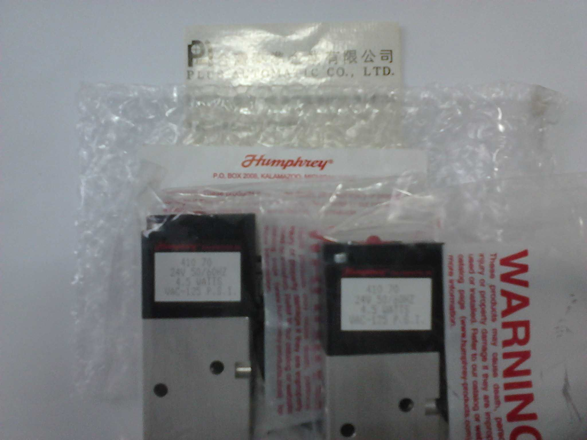 美國HUMPHREY電磁閥410