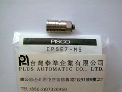 CPSE7-M5
