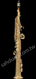 高音薩克斯風-后里薩克斯風製造-工廠直營