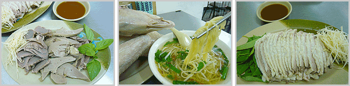 剝骨鵝肉分鹽水及煙燻