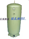 儲氣桶 空壓機專用 360L 風桶 8K
