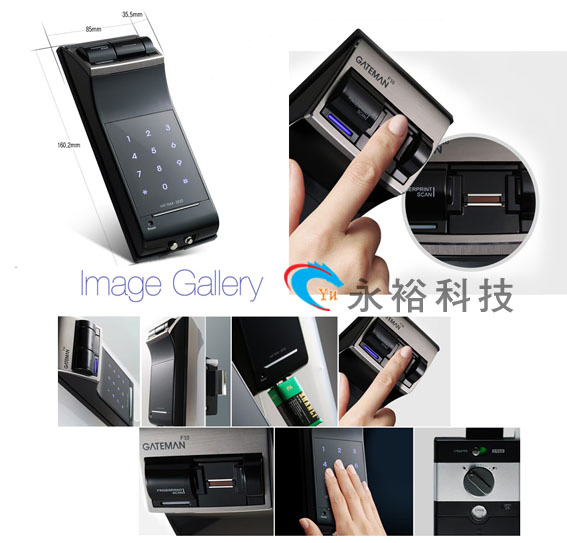 指紋-密碼-電子鎖