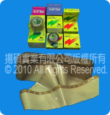 鐵氟龍玻璃纖布/膠帶/輸送帶/輪送網