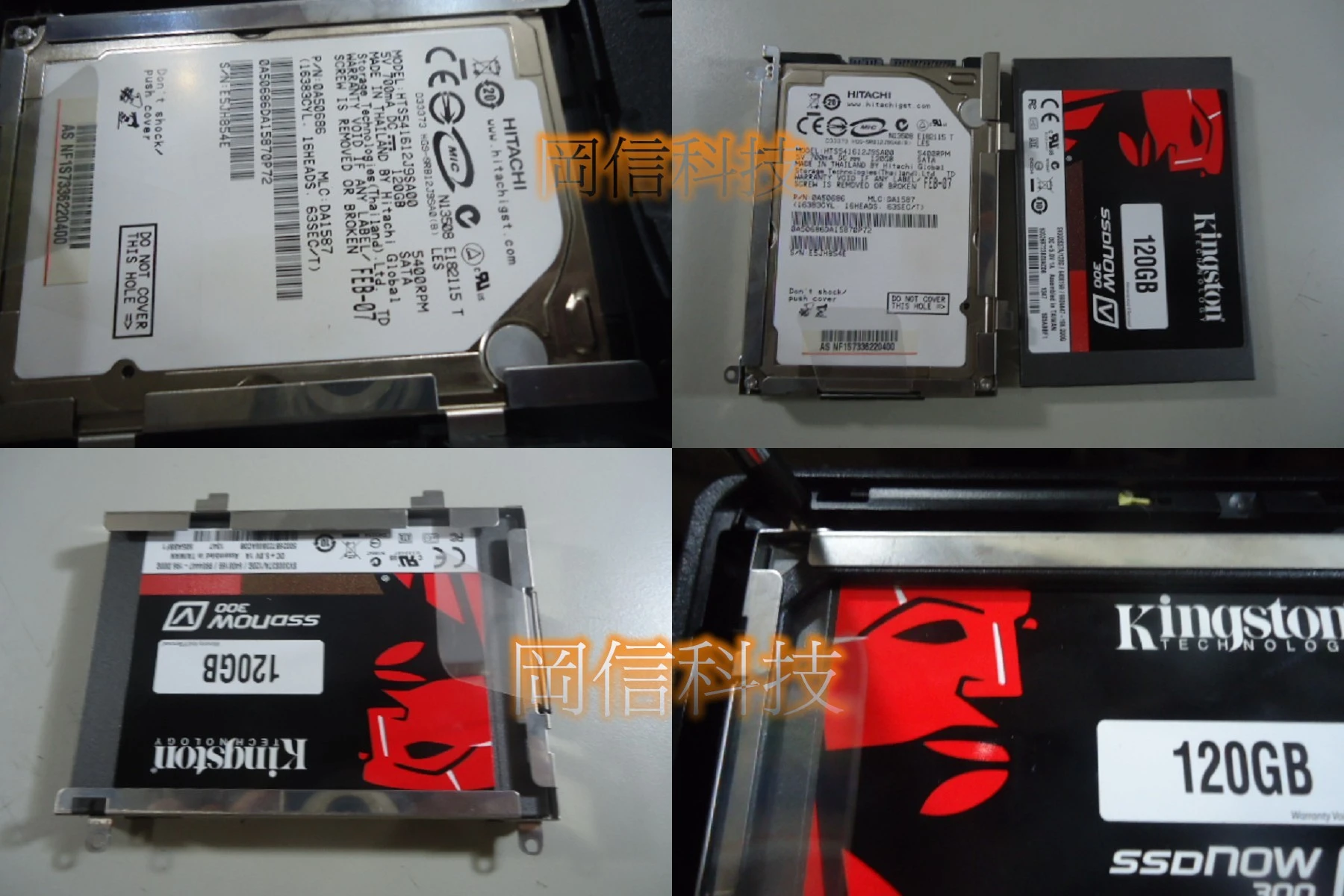 ASUS華碩Z52F→原廠內建HITACHI日立120GB SATA 2.5吋5400轉HDD硬碟→改為Kingston金士頓120GB SATA 2.5吋SS