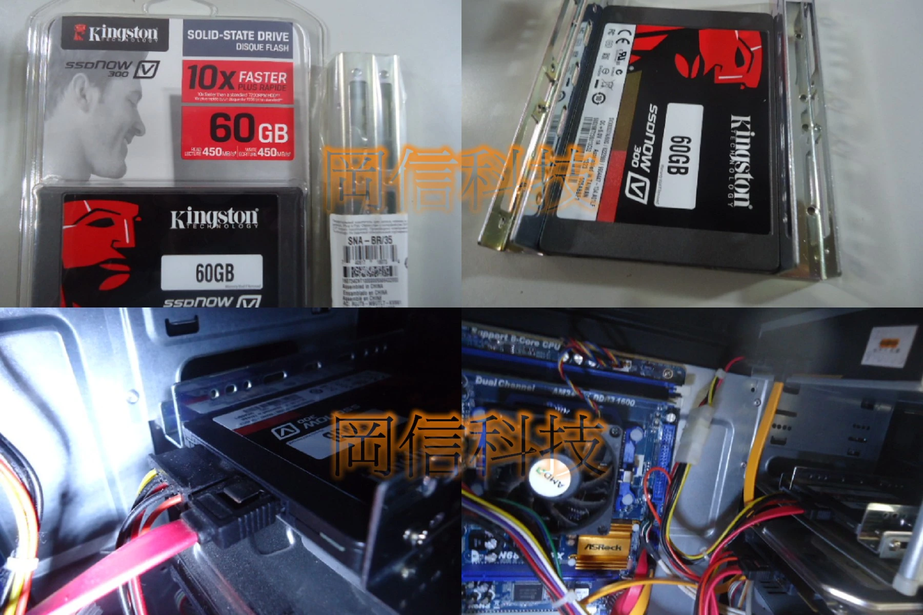 ASRock華擎N68-VS3 FX&rarr;原本Seagate希捷500GB SATA 3.5吋7200轉HDD硬碟&rarr;改為Kingston金士頓60GB SATA 2