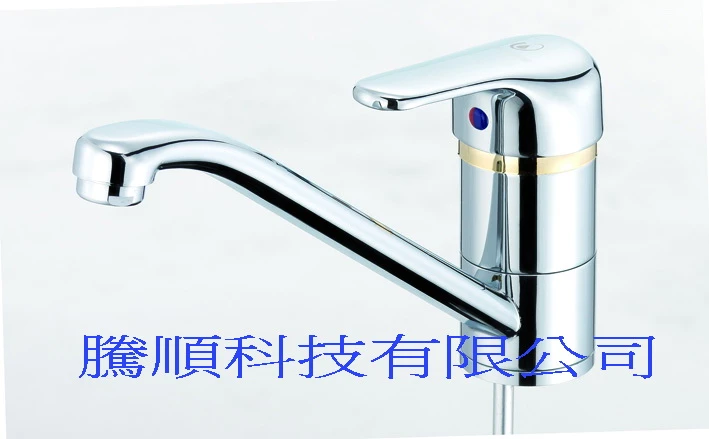 TS-268B廚房立式龍頭